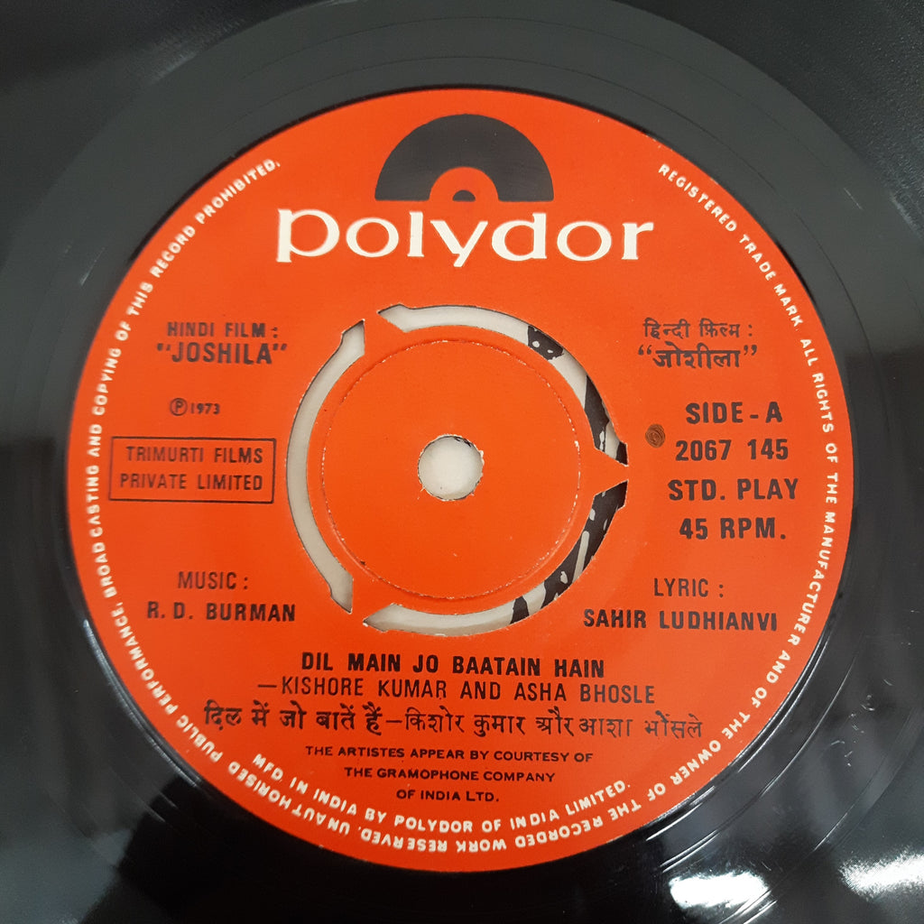 R.D.Burman - Joshila (45-RPM)