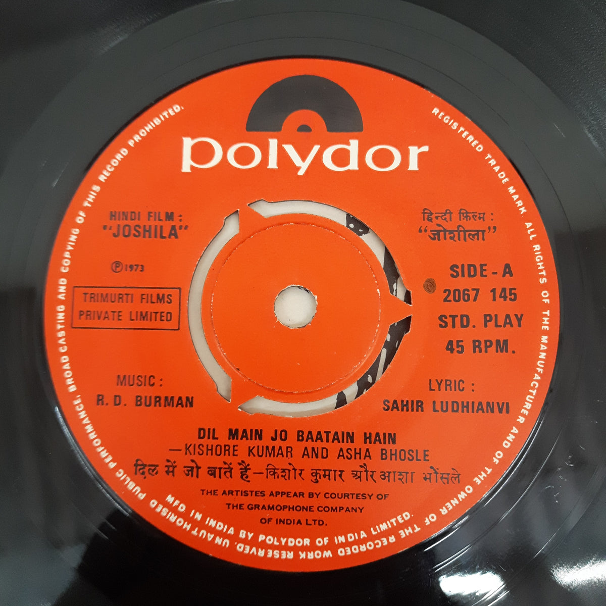 R.D.Burman - Joshila (45-RPM)