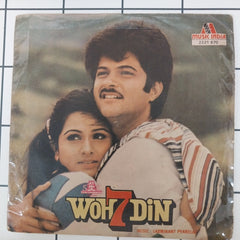 Laxmikant Pyarelal - Woh 7 Din  (45-RPM)