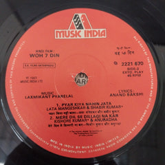 Laxmikant Pyarelal - Woh 7 Din  (45-RPM)