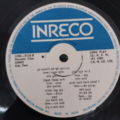 Various - Prabhat Geete (Vinyl)