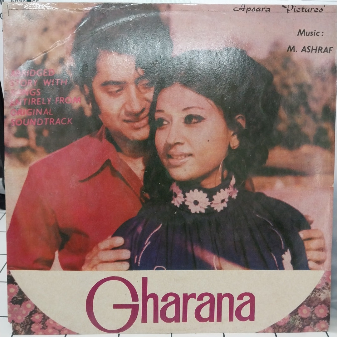 M. Ashraf - Gharana (Vinyl)