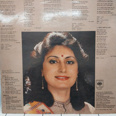 Shri Satyanarayan Mishra - Tanha (Ghazal & Geet By Surekha Kothri) (Vinyl)