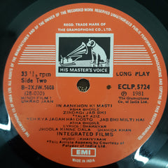 Khayyam, Dr. Akhlaq Mohammed Khan - Umrao Jaan (Vinyl)