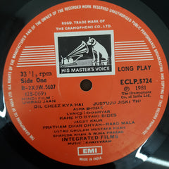 Khayyam, Dr. Akhlaq Mohammed Khan - Umrao Jaan (Vinyl)