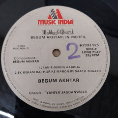 Begum Akhtar - Malika-E-Ghazal (Vinyl)