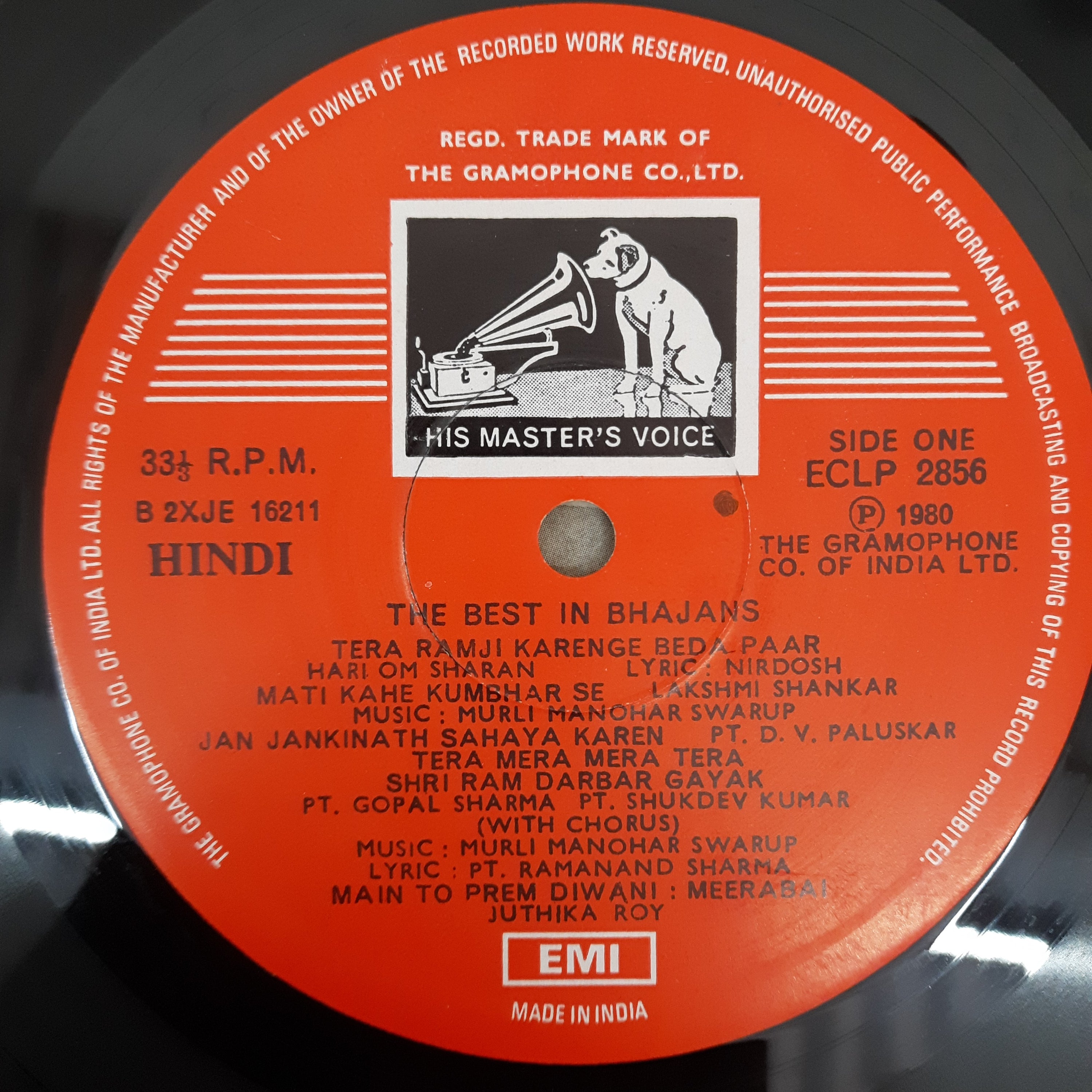 Various - The Best In Bhajans (Vinyl)