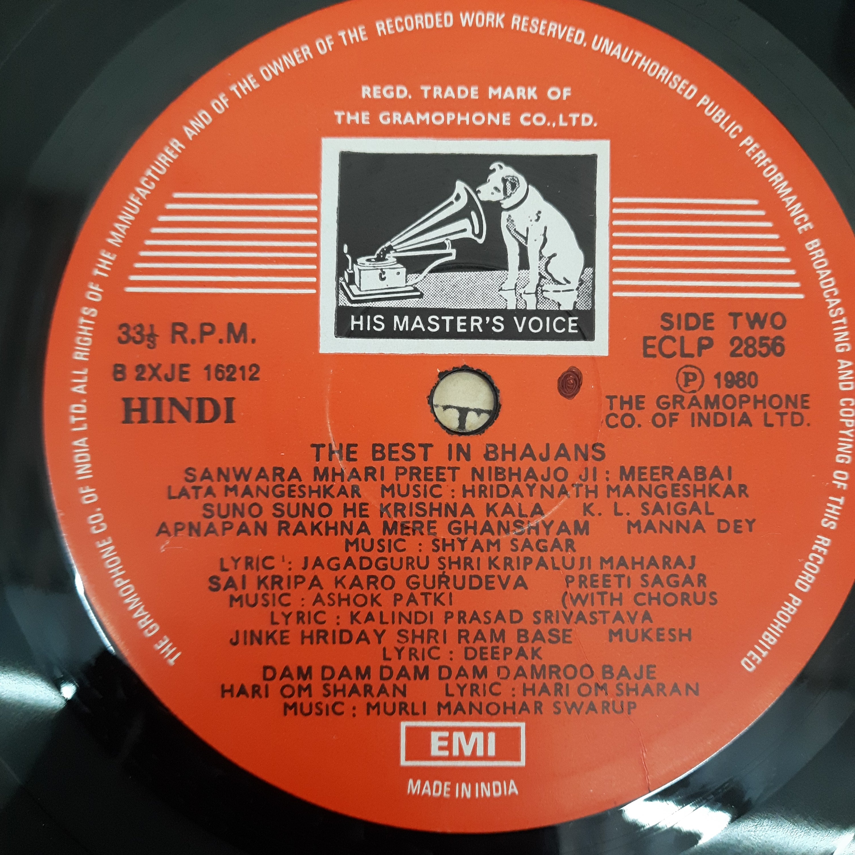 Various - The Best In Bhajans (Vinyl)