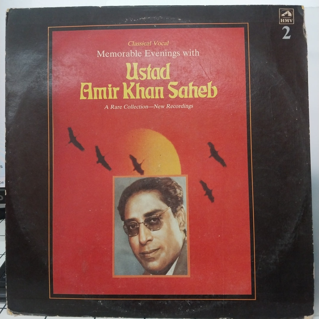 Amir Khan - Memorable Evenings With Ustad Amir Khan Saheb Vol. II (Vinyl)