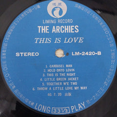 The Archies - This Is Love (Vinyl)