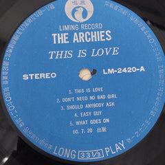 The Archies - This Is Love (Vinyl)