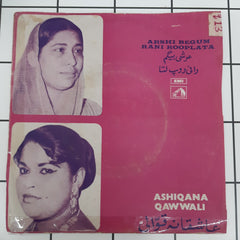 Various - Ashiqana Qawwali (45-RPM)