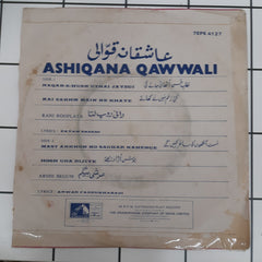 Various - Ashiqana Qawwali (45-RPM)