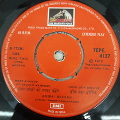 Various - Ashiqana Qawwali (45-RPM)