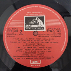 Khayyam - Anjuman (Vinyl)