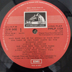 Khayyam - Anjuman (Vinyl)