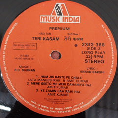 R. D. Burman, Anand Bakshi - Teri Kasam (Vinyl)