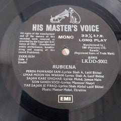 Rubeena Haidiri - Rubeena (Vinyl)