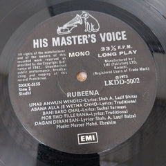 Rubeena Haidiri - Rubeena (Vinyl)