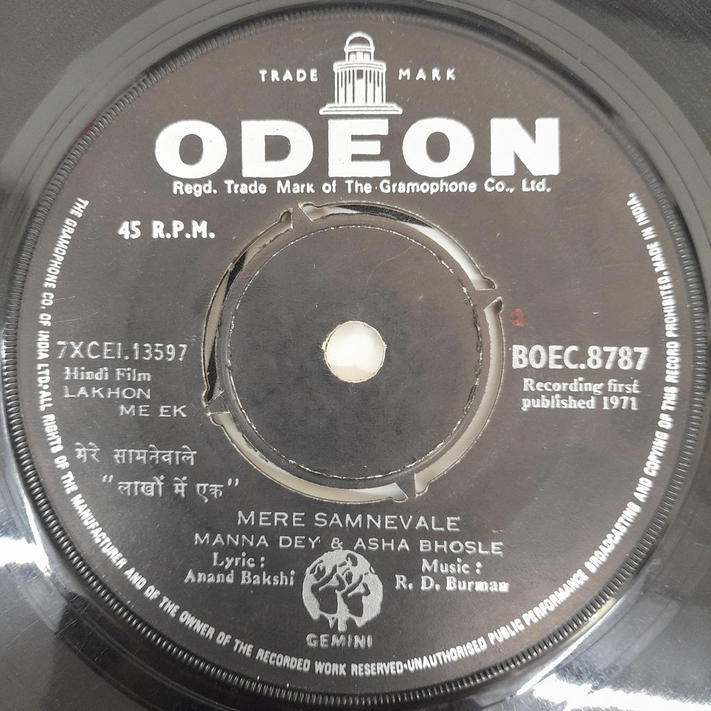 R.D.Burman - Lakhon Mai Ek (45-RPM)