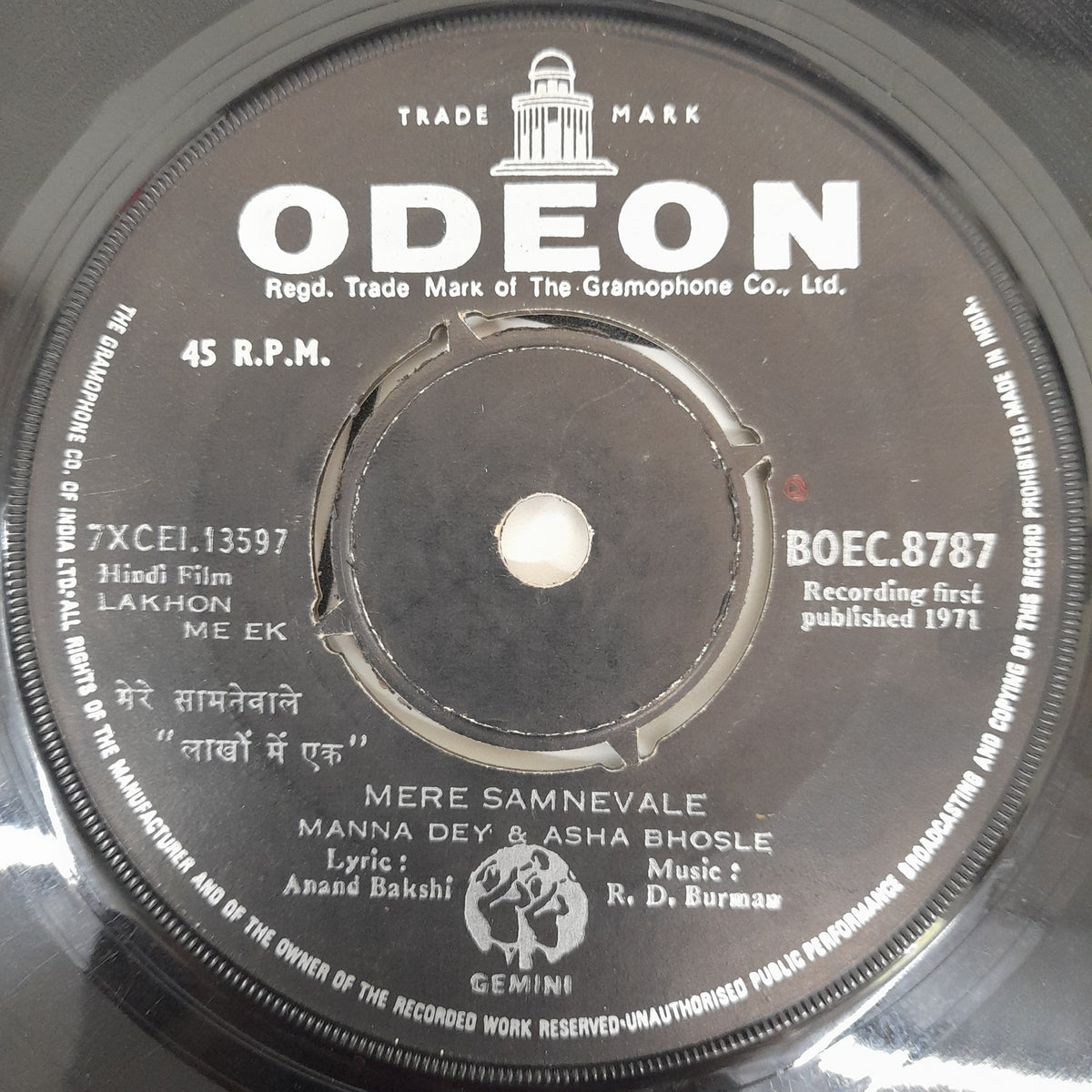 R.D.Burman - Lakhon Mai Ek (45-RPM)