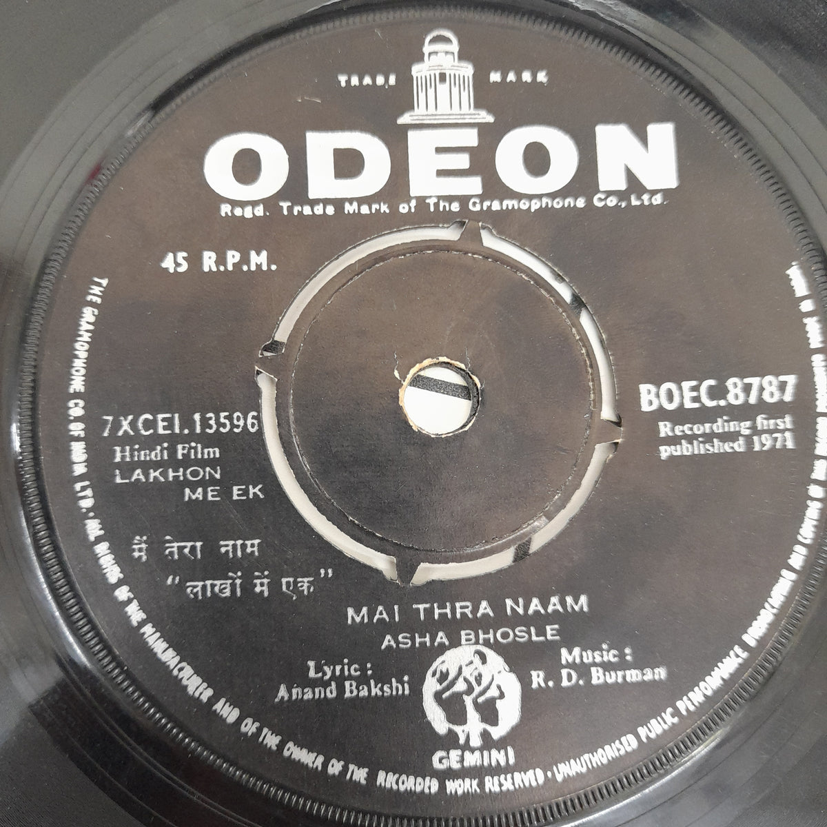 R.D.Burman - Lakhon Mai Ek (45-RPM)
