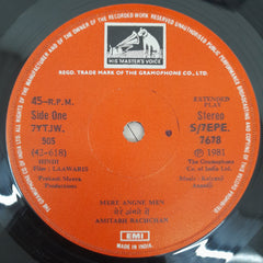 Kalyanji Aananji - Lawaris (45-RPM)