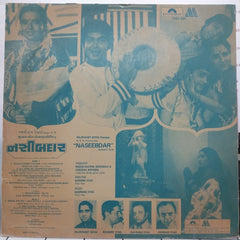 Gaurang Vyas - Naseebdar (Vinyl)