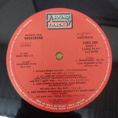 Gaurang Vyas - Naseebdar (Vinyl)