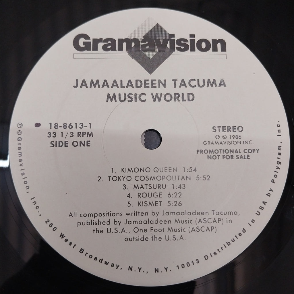 Jamaaladeen Tacuma - Music World (Vinyl)