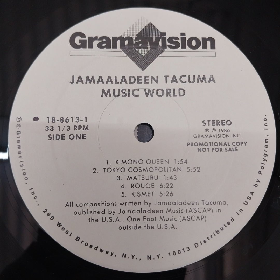 Jamaaladeen Tacuma - Music World (Vinyl)