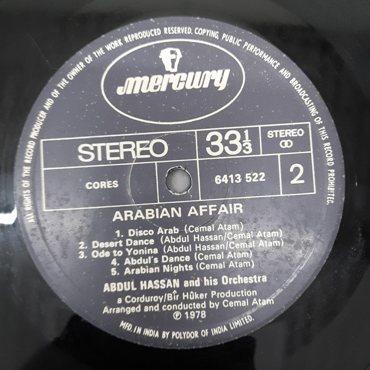 Abdul Hassan Orchestra - Arabian Affair (Vinyl)