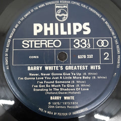 Barry White - Barry White's Greatest Hits (Vinyl)