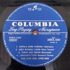 Abdul Karim Khan - Khansahib Abdul Karim Khan (Vinyl)