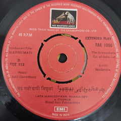 Salil Chowdhury - Madhumati (45-RPM)