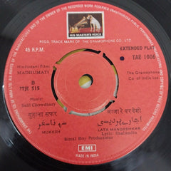 Salil Chowdhury - Madhumati (45-RPM)