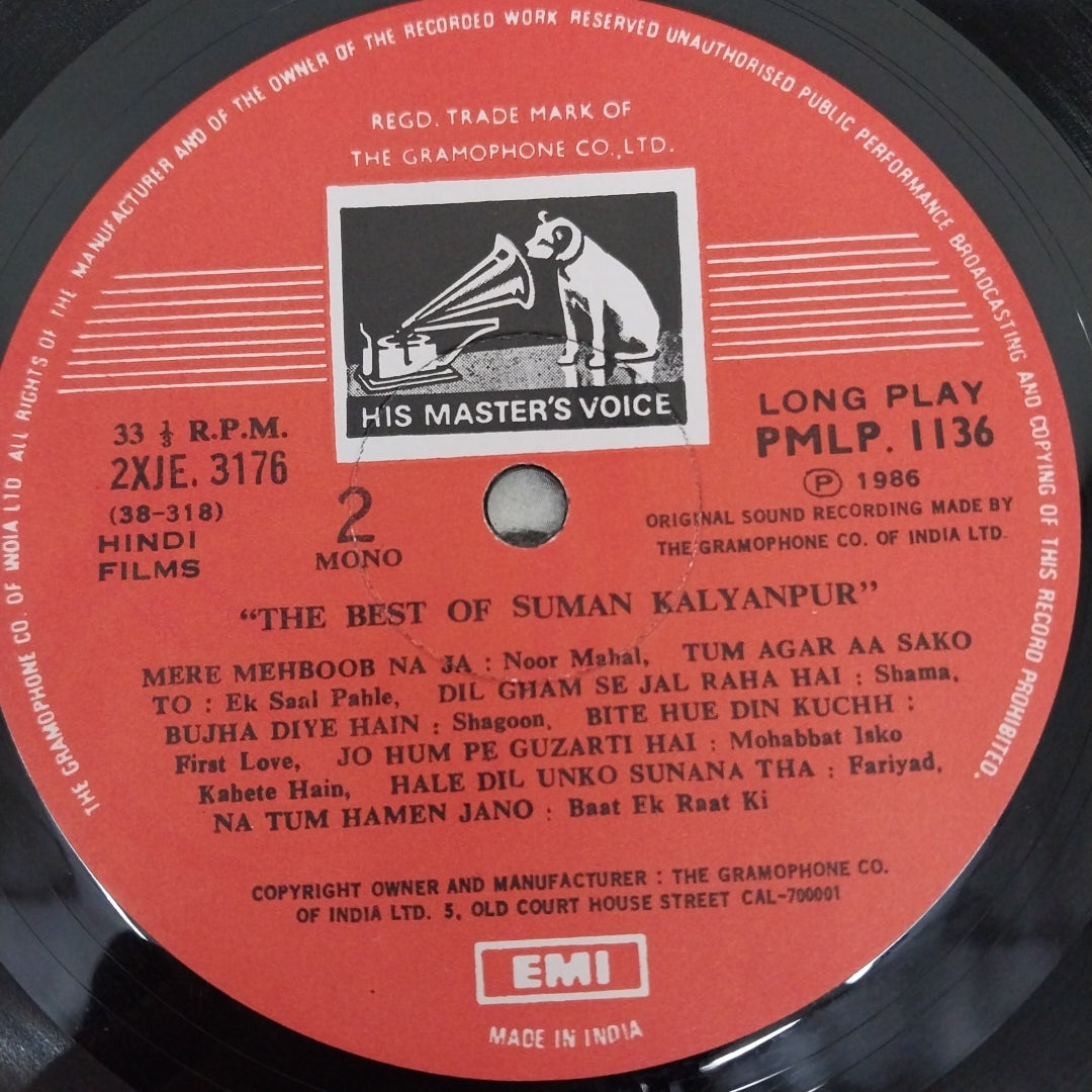 Suman Kalyanpur - Best Of Suman Kalyanpur (Vinyl)