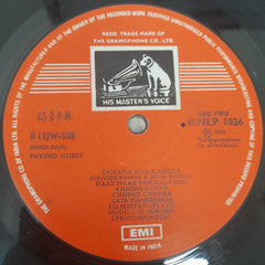 S. D. Burman, Majrooh Sultanpuri - Paying Guest (Vinyl)