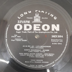 Shankar-Jaikishan - Teesri Kasam (Vinyl)