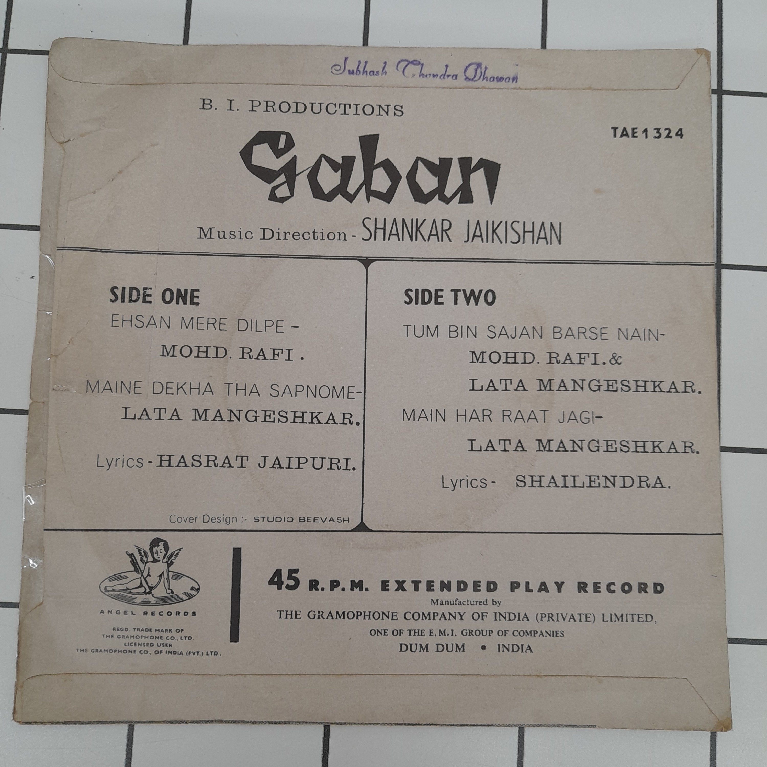 Shankar Jaikisan - Gaban (45-RPM)