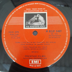 Ravindra Jain - Zid (Vinyl)