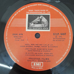 Ravindra Jain - Zid (Vinyl)