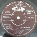 Ved Pal - Sorry Madam (45-RPM)