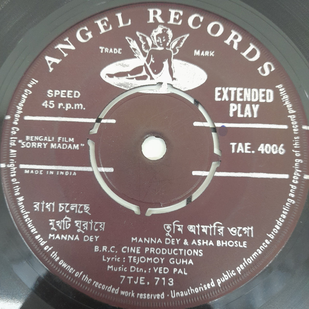 Ved Pal - Sorry Madam (45-RPM)