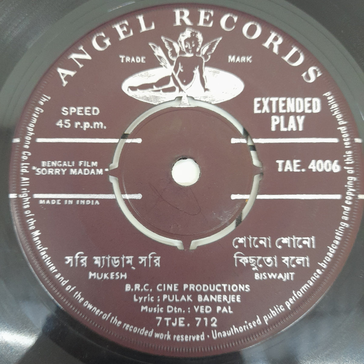 Ved Pal - Sorry Madam (45-RPM)