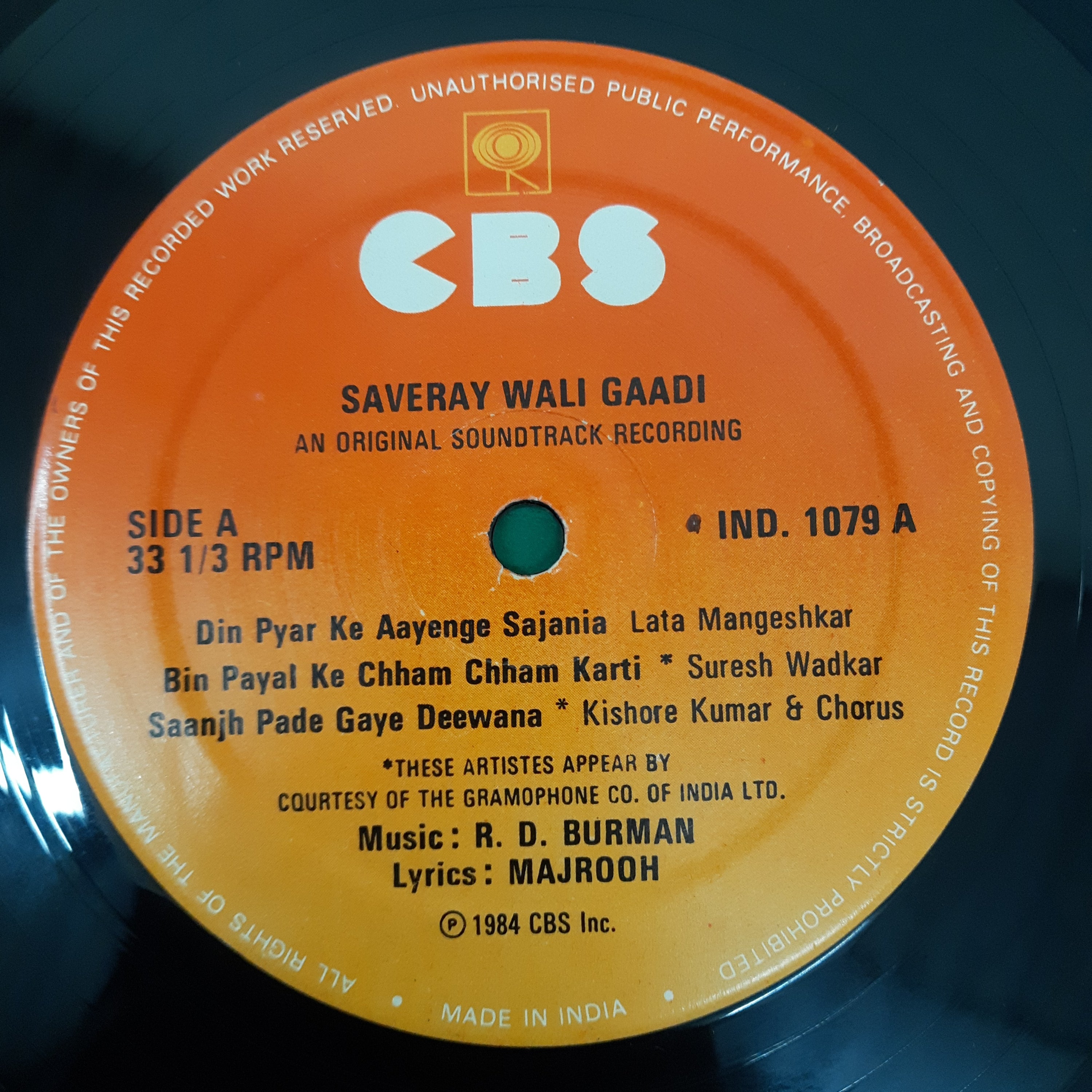 R. D. Burman - Saveray Wali Gaadi (Vinyl)