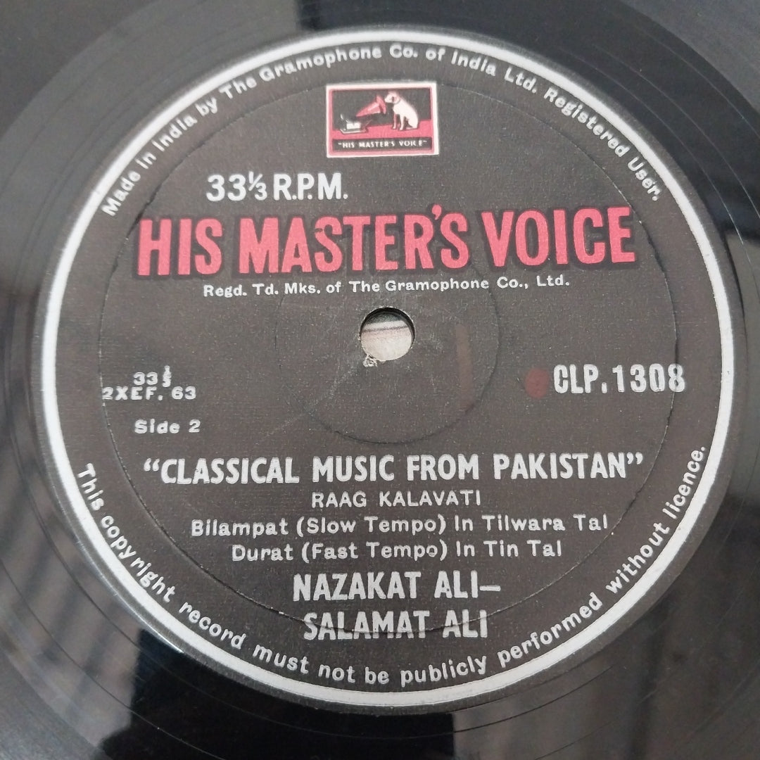 Ustad Nazakat Ali Khan & Ustad Salamat Ali Khan - Classical Music From Pakistan (Vinyl)