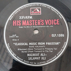 Ustad Nazakat Ali Khan & Ustad Salamat Ali Khan - Classical Music From Pakistan (Vinyl)