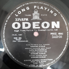 S. D. Burman - Sharmilee (Vinyl)