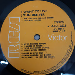 John Denver - I Want To Live (Vinyl)